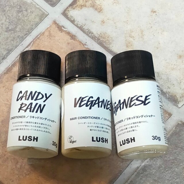 LUSH(ラッシュ)のLUSH  コンディショナー  菜  CandyRAIN  キャンディレイン コスメ/美容のヘアケア/スタイリング(コンディショナー/リンス)の商品写真