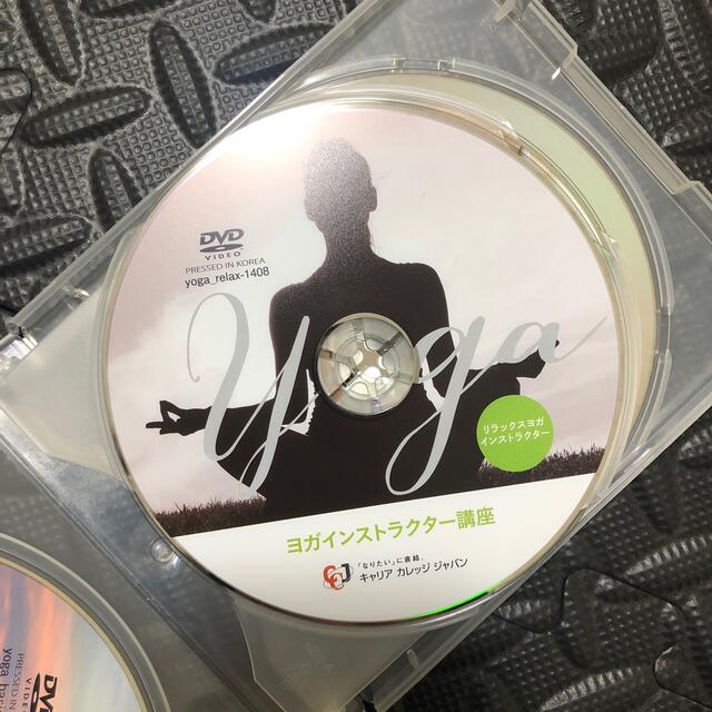 ヨガインストラクター講座DVD