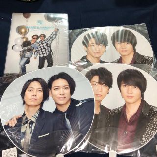 ヤマシタトモヒサ(山下智久)の亀と山P うちわ＆クリアファイル(男性タレント)