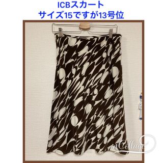 アイシービー(ICB)の大きいサイズICB(Ｌ)アイシービースカート(15)13号位では？(ひざ丈ワンピース)