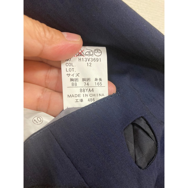 HILTON TIME(ヒルトンタイム)のHILTON ヒルトン スーツ ジャケット未使用パンツは着用3〜4度のお品です。 メンズのスーツ(セットアップ)の商品写真