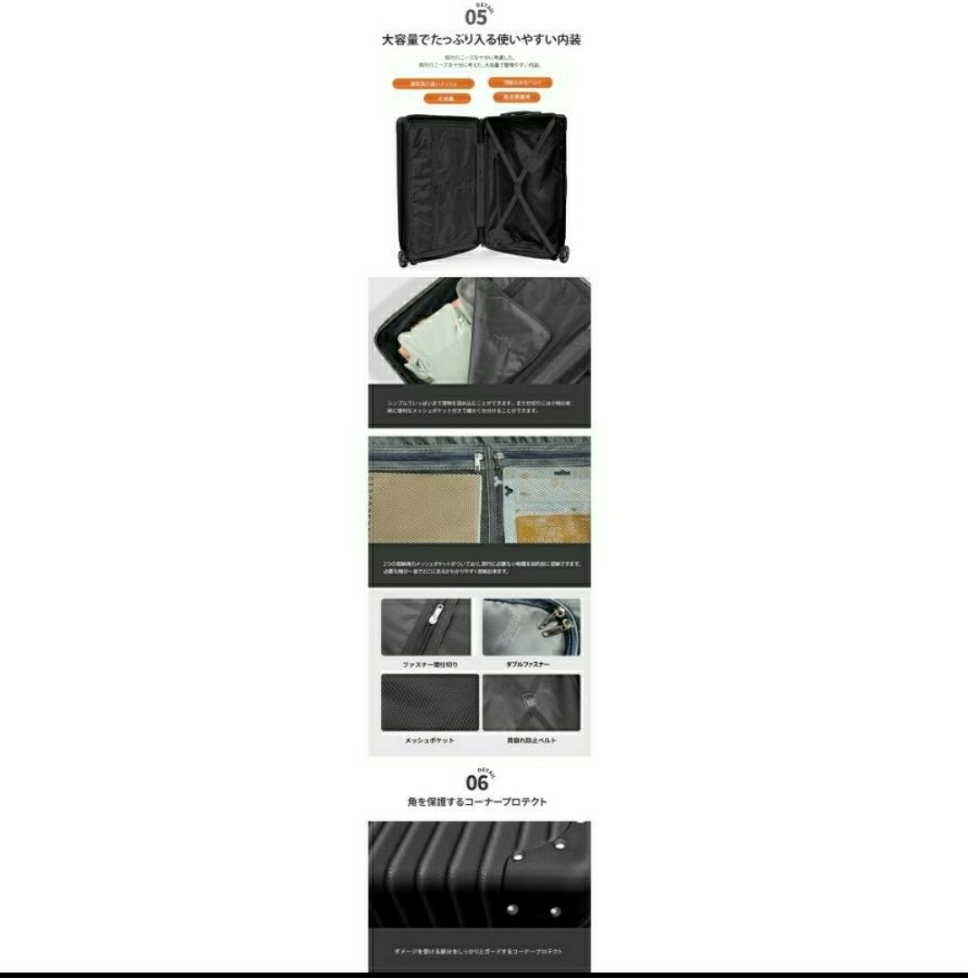 スーツケース　中型　超軽量　おしゃれ　シルバー　M アルミ　ファスナー レディースのバッグ(スーツケース/キャリーバッグ)の商品写真