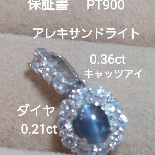 コメントお客様専用です! www.bookbuzz.net