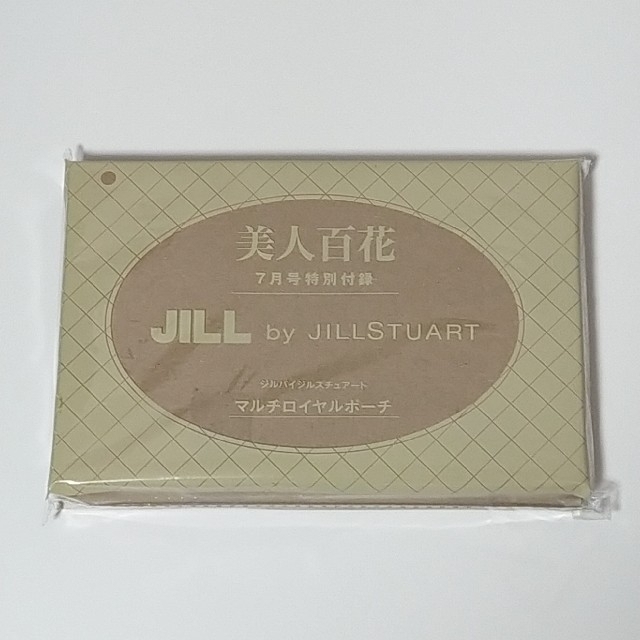 JILL by JILLSTUART(ジルバイジルスチュアート)の美人百花 7月号 ジルバイジルスチュアート マルチロイヤルポーチ エンタメ/ホビーの雑誌(ファッション)の商品写真