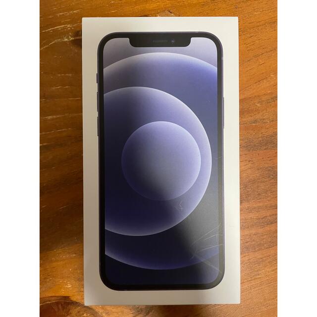 【新品】アップル iPhone12 64GB ブラック