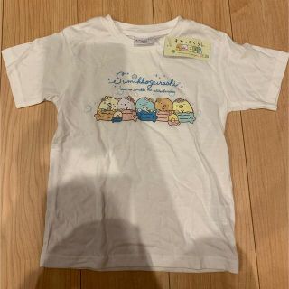 【新品未使用】すみっコぐらし　Tシャツ　半袖(Tシャツ/カットソー)