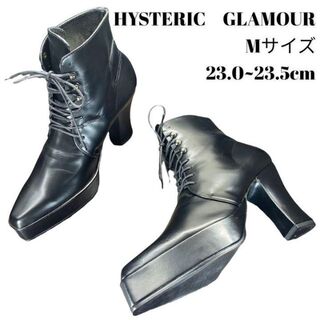 HYSTERIC GLAMOUR - HYSTERIC GLAMOUR 編み上げ 厚底 ブーツ 23.0cm