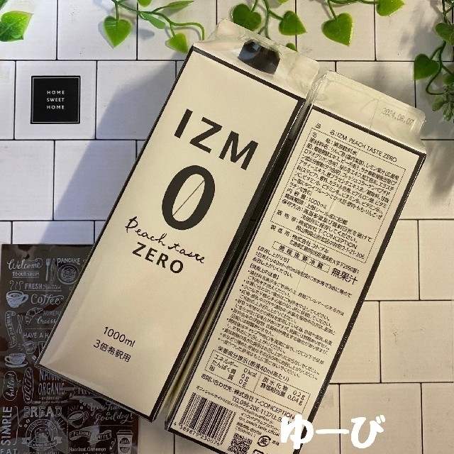 こばな様専用 酵素ドリンク ピーチテイスト ZERO 4本セット | www
