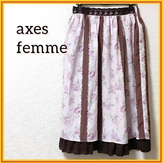 アクシーズファム(axes femme) バック ひざ丈スカートの通販 100点以上 