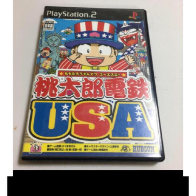 PlayStation2(プレイステーション2)の桃太郎電鉄USA PS2 エンタメ/ホビーのゲームソフト/ゲーム機本体(家庭用ゲームソフト)の商品写真