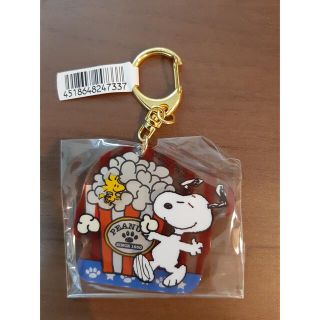 スヌーピー(SNOOPY)のスヌーピー  キーホルダー①(キャラクターグッズ)