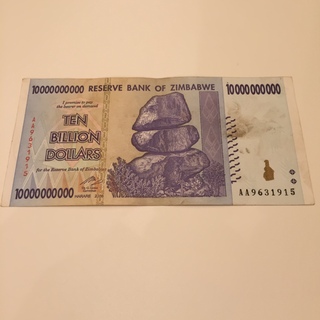 未使用級 2007年 希少レア ジンバブエドル ジンバブエ 10連番 10万ドル-