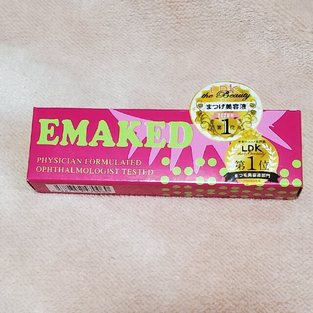 EMAKED エマーキット       まつげ美容液 2ml