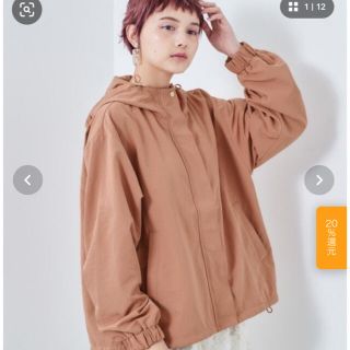 セポ(CEPO)の【新品】cepoショートマウンテンパーカー(その他)