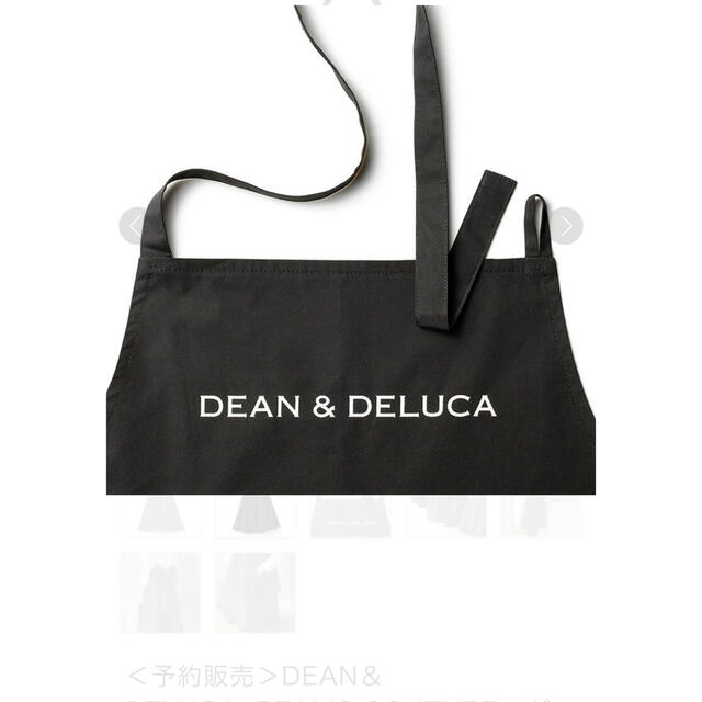 DEAN u0026DELUCA×BEAMS COUTURE ギャザーエプロンドレス-