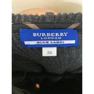バーバリーブルーレーベル(BURBERRY BLUE LABEL)のバーバリーファー付きパーカー(ニット/セーター)