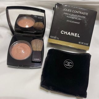 シャネル(CHANEL)のCHANEL ジュ コントゥラスト 370 エレガンス (チーク)