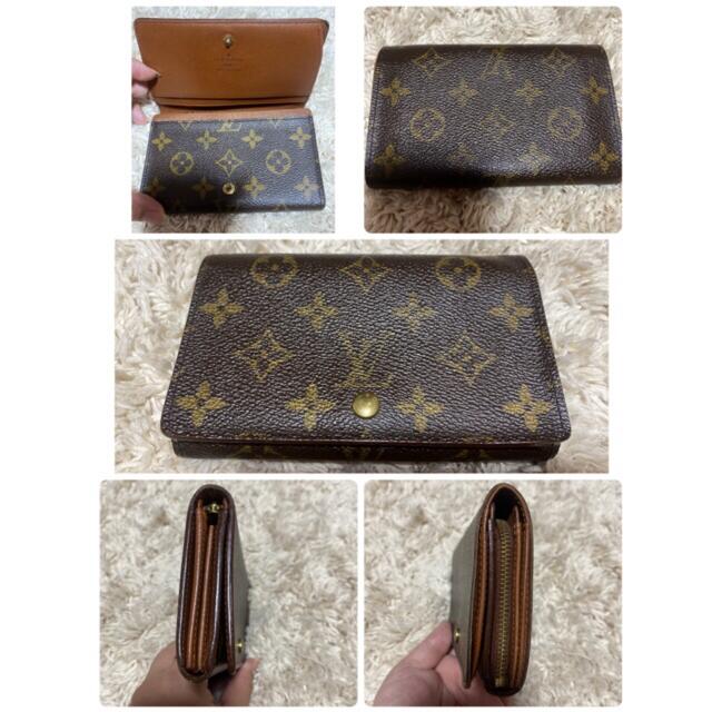 LOUIS VUITTON(ルイヴィトン)のルイヴィトン　ポルトモネ　ビエトレゾール　モノグラム　財布 レディースのファッション小物(財布)の商品写真