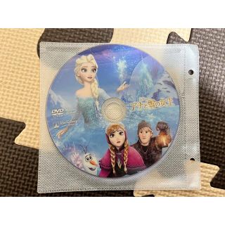 アナと雪の女王　DVD(アニメ)