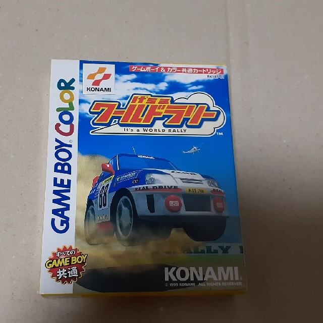 it'saワールドラリー ゲームボーイ