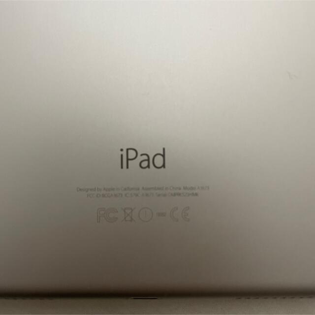 iPad(アイパッド)の【美品】iPad Pro A1673 128GB シルバー スマホ/家電/カメラのPC/タブレット(タブレット)の商品写真