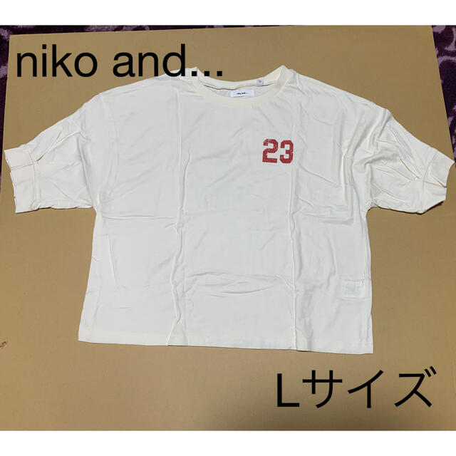 niko and... - niko and... Tシャツの通販 by nico's shop｜ニコアンド