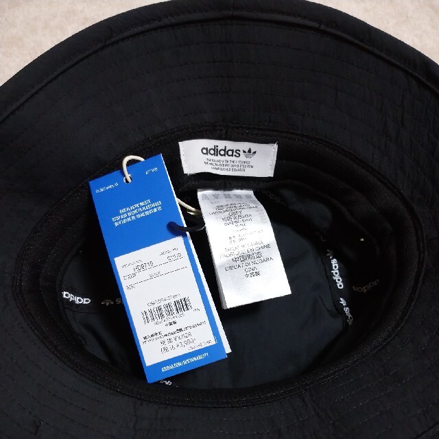 adidas(アディダス)のadidas　バケットハット レディースの帽子(ハット)の商品写真
