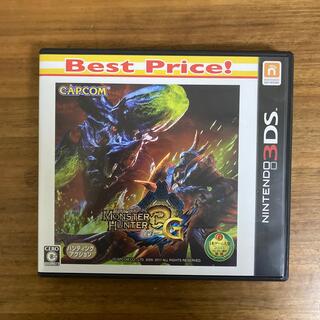 モンスターハンター3（トライ）G（Best Price！） 3DS(携帯用ゲームソフト)