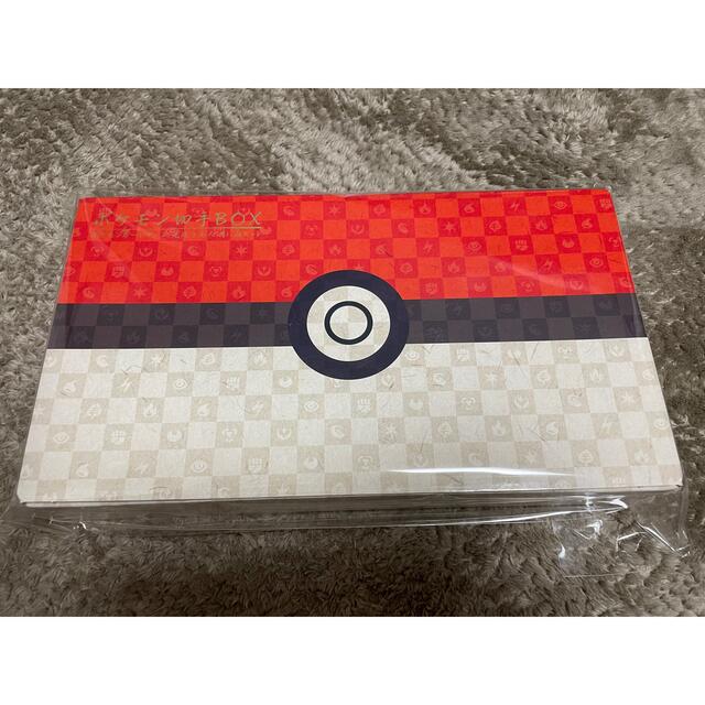 ポケモン - ポケモン切手ボックス