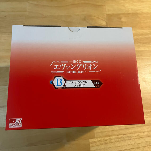 一番くじ エヴァンゲリオン B賞 アスカ・ラングレー 1