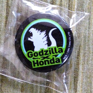 HONDA　Godzilla  缶バッジ