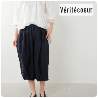 Veritecoeur ヴェリテクール リネンピエロパンツ ネイビー www