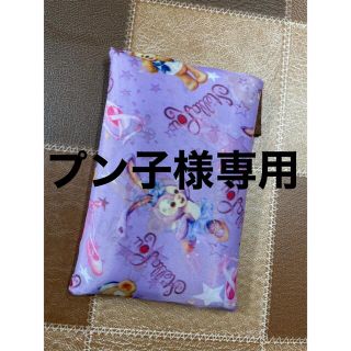 プン子様専用ページ(エコバッグ)