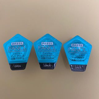 ファンケル(FANCL)のファンケル ディープクリア 洗顔パウダー a 3個(洗顔料)