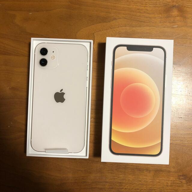 新品 iPhone 12 ホワイト