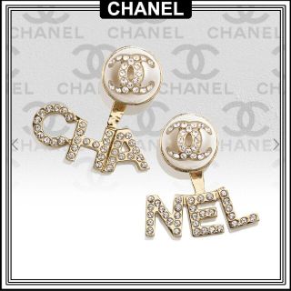 2ページ目 - シャネル 新作 ピアスの通販 100点以上 | CHANELの