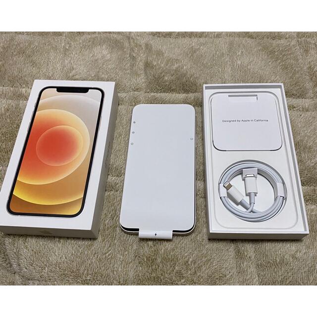 新品未使用】iPhone12 64GB ホワイト 新品未使用】iPhone12 64GB ホワイト
