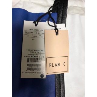 Marni - 60%以上オフ!タグ付新品【PLAN C 】プランシー スクエア