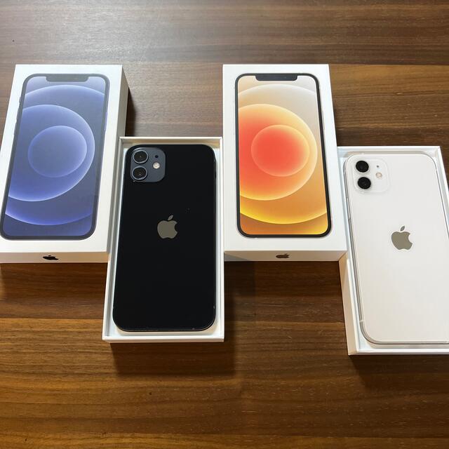 【新品未開封】iPhone 12 64GB 2台セット【SIMフリー】