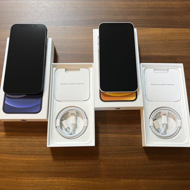 アップル iPhone12 64GB ブラック、ホワイト2台セット 1