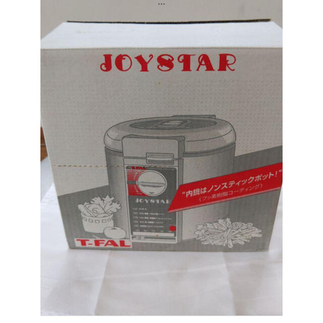 T-fal  JOY STARフライヤー　　お値下げ❣️