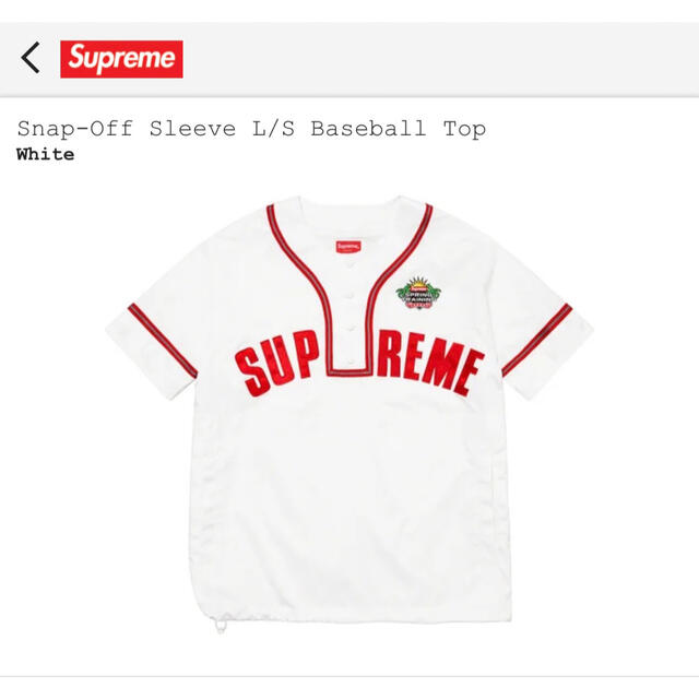 通販好評 Supreme - Supreme Snap-Off Sleeve L/S Baseball Topの通販