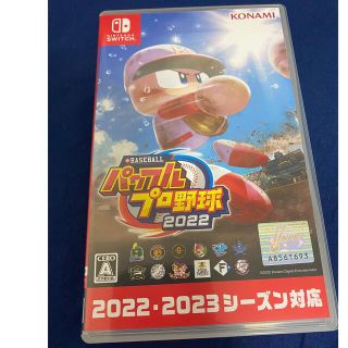 コナミ(KONAMI)のeBASEBALLパワフルプロ野球2022 Switch(家庭用ゲームソフト)