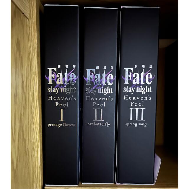 劇場版 fate stay night  Heaven's Feel