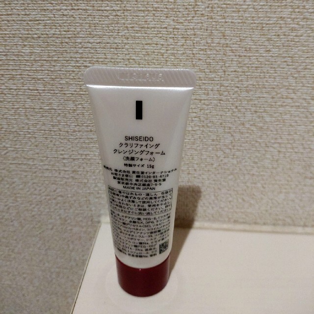 SHISEIDO (資生堂)(シセイドウ)の最終値下げ!資生堂　洗顔フォーム　15g コスメ/美容のスキンケア/基礎化粧品(洗顔料)の商品写真