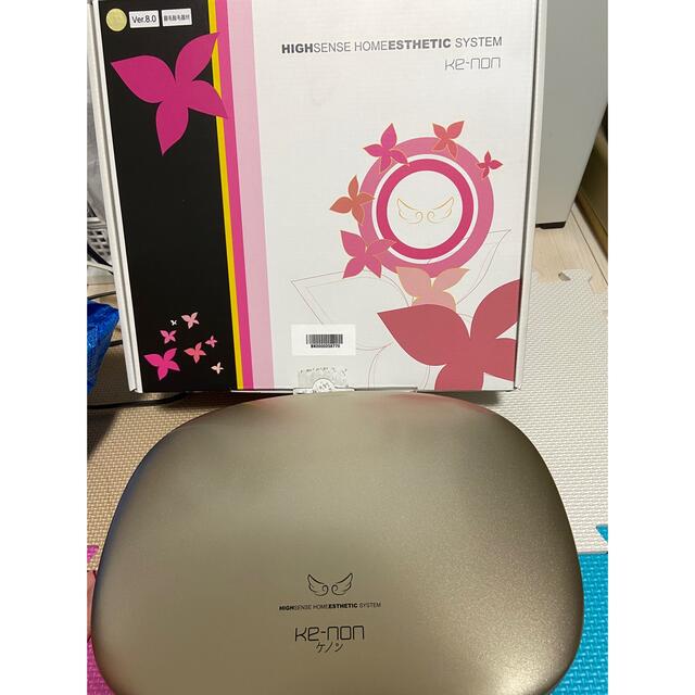 代理店 極美品 付属品完備 ケノン 8.0 スーパープレミアム 残量99.8
