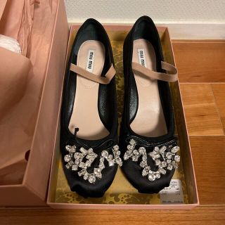 ミュウミュウ(miumiu)のさち様用　miumiuパンプス、リボンバレッタセット(ハイヒール/パンプス)