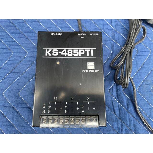 [動作不良返品OK] KS-485PTI RS232C⇔2線式RS485変換器PC周辺機器