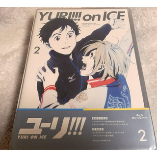 ユーリ！！！　on　ICE　2　BD Blu-ray(アニメ)
