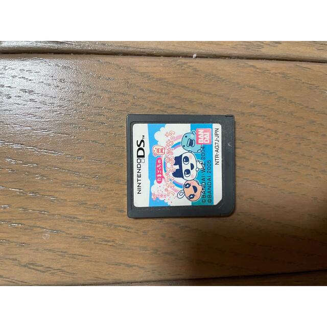 安い たまごっち3 携帯用ゲームソフト - carborefit.de